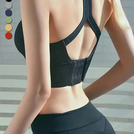 Seamless Sports Bra